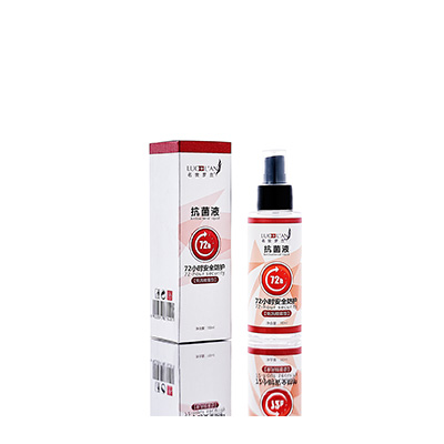 费县母婴防护喷雾