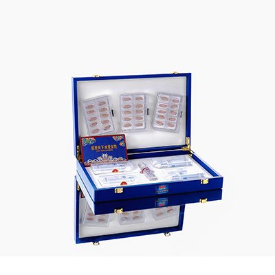 费县爱芯回春综合版